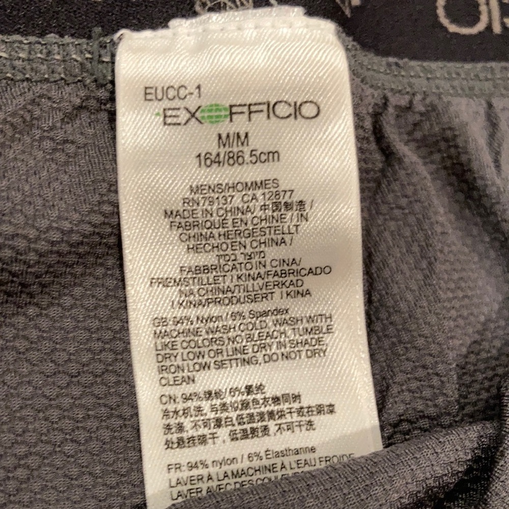 Bundle of 3 exofficio men’s mediums